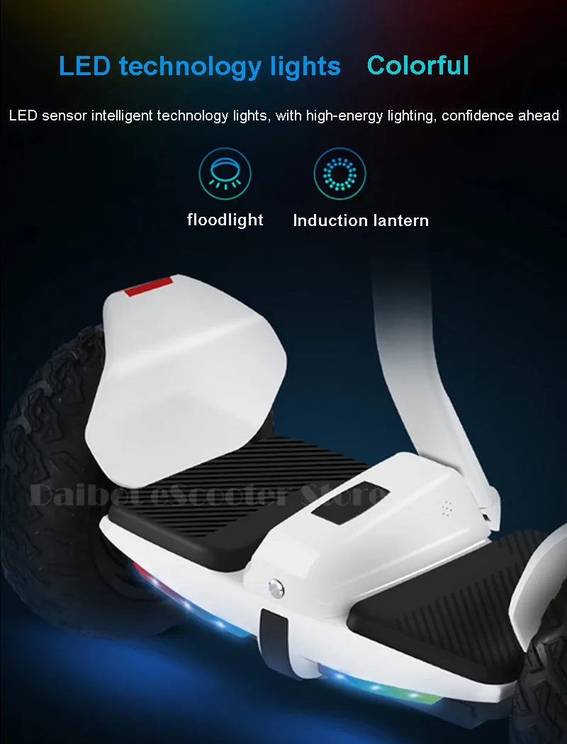 Daibot Electric Scooters Adults 10 Inch Two Wheel Self Balancing Scooters With APPBluetooth 700W 54V Off Road Hoverboard (5)