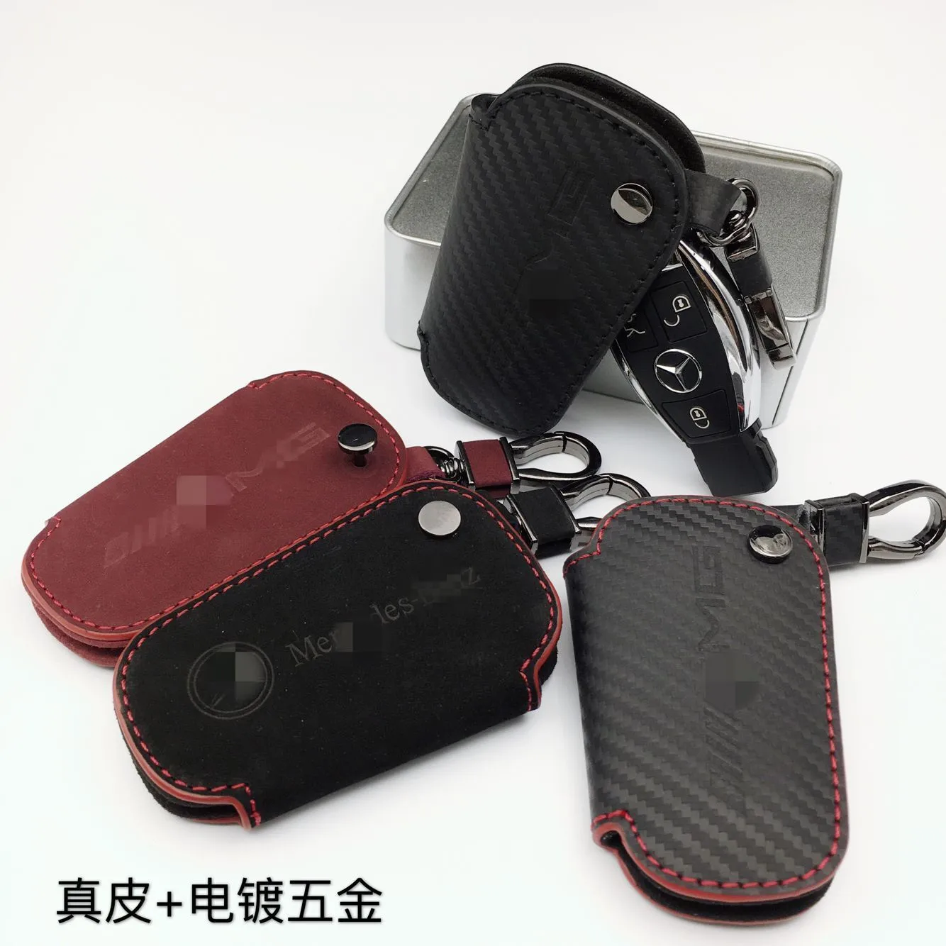 Подходит для Mercedes Benz AMG кожаная сумка для ключей yao fashion control tao c e's C La gla класса GLC ключ из углеродного волокна