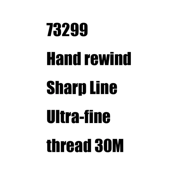 73299