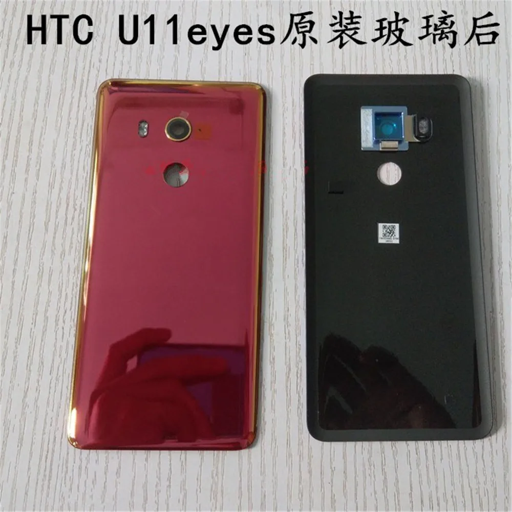Для htc U11 Eyes Крышка батарейного отсека дверное стекло с объективом камеры для htc U11 EYEs задняя крышка батарейного отсека с клеем U11 eyes