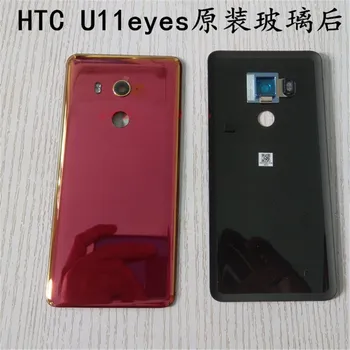 

10pcs Original For HTC U11 Eyes Battery cover door glass with camera lens For HTC U11 EYEs Back Battery Cover with glue U11 eyes