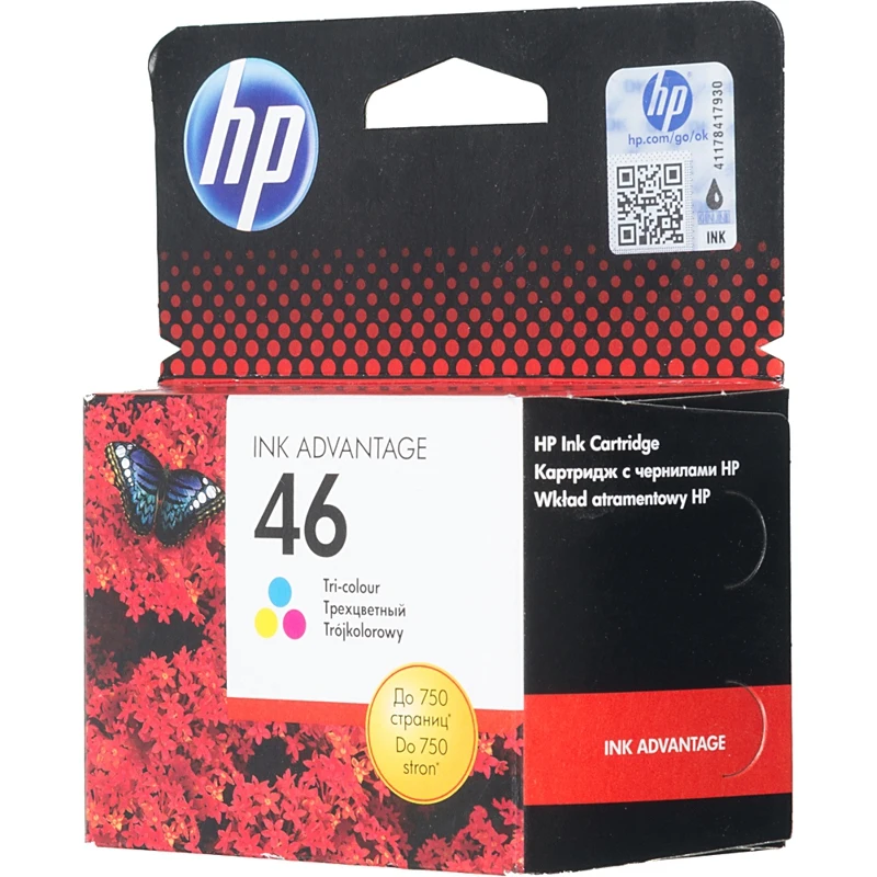 Картридж струйный HP 46 CZ638AE многоцветный для HP DJ Adv 2020hc/2520hc