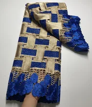 

Latest French African Swiss Lace Fabric Soft Nigerian Guipure Water Soluble Cord Lace Fabric With Stones For Wedding Dress Party