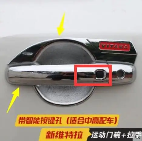 Для Suzuki Vitera раздвижная дверная чаша обшивка для ручки Дверная ручка Защитная паста модификация специальная яркая полоса - Цвет: Армейский зеленый