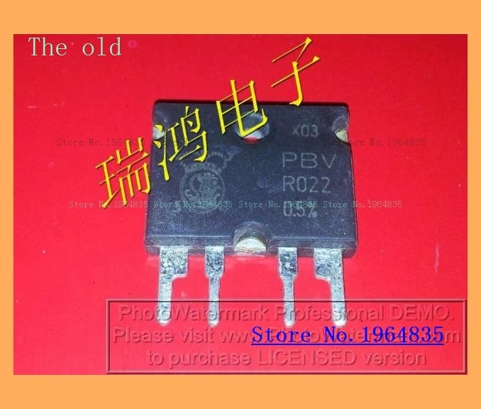 

PBVR022-0.5% PBVR022 relay 0.022R The old