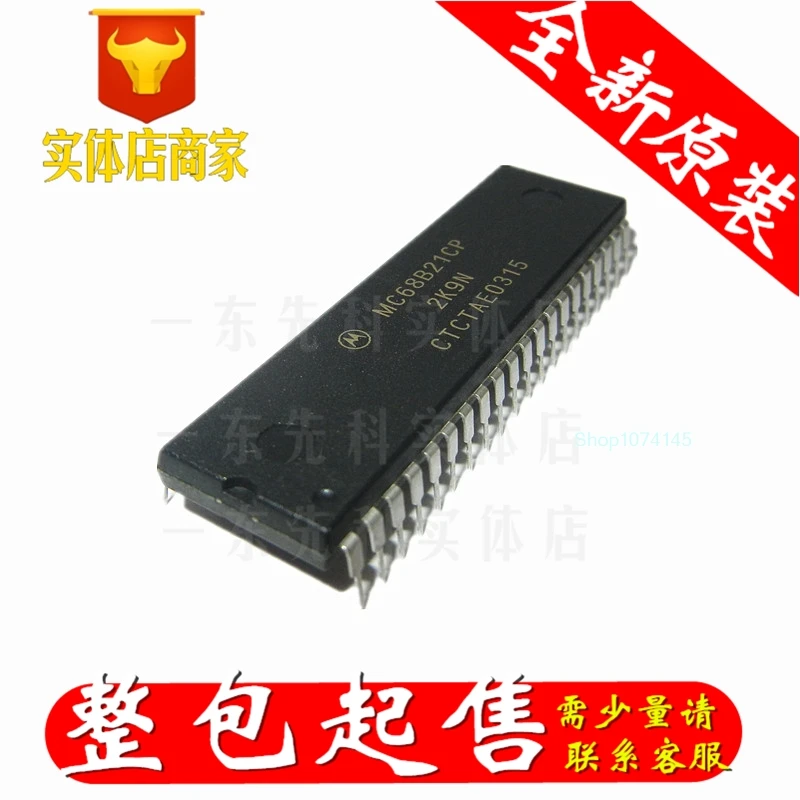5 шт./лот MC68B21CP DIP-40/