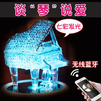 

Lantern crystal glass piano music box music box craft gift decoration