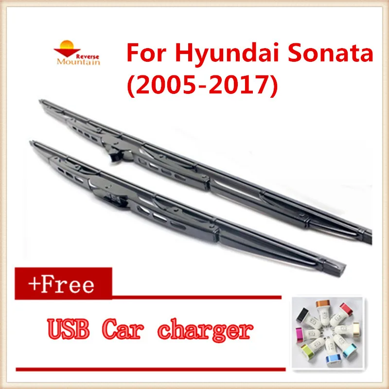 Стеклоочиститель автомобиля u-типа универсальный для hyundai Sonata(2005