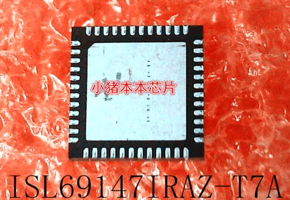 

1PCS new original ISL69147IRAZ-T7A ISL69147IRAZ-T ISL69147IRAZ QFN quality assurance