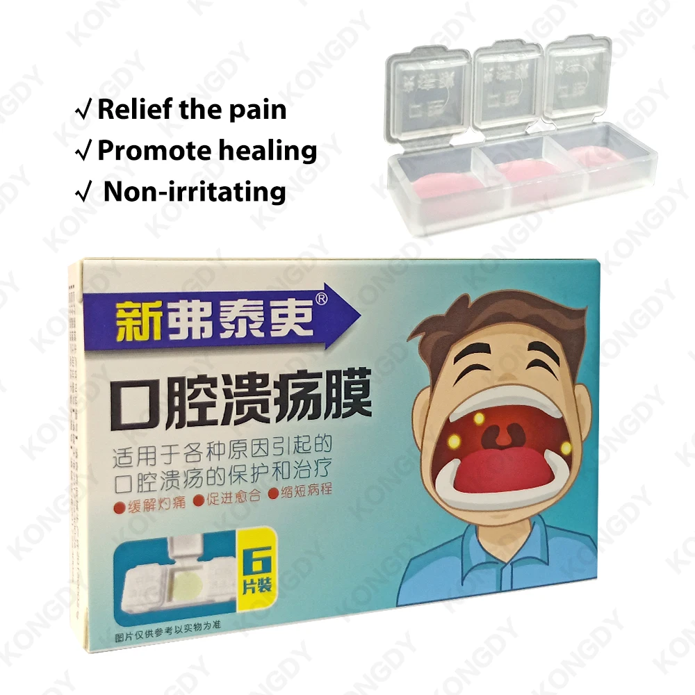 Oral Canker Sore Stickers Effective Mouth Ulcer Treatment Mouth Sole Cover Patch Fast Healing Safe Antibacterial Film 6PCS/BOX