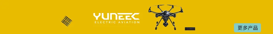 Заводской подлинный продукт просо 4k БПЛА батареи самолета для Areal фотографии БПЛА аксессуары X8 Se
