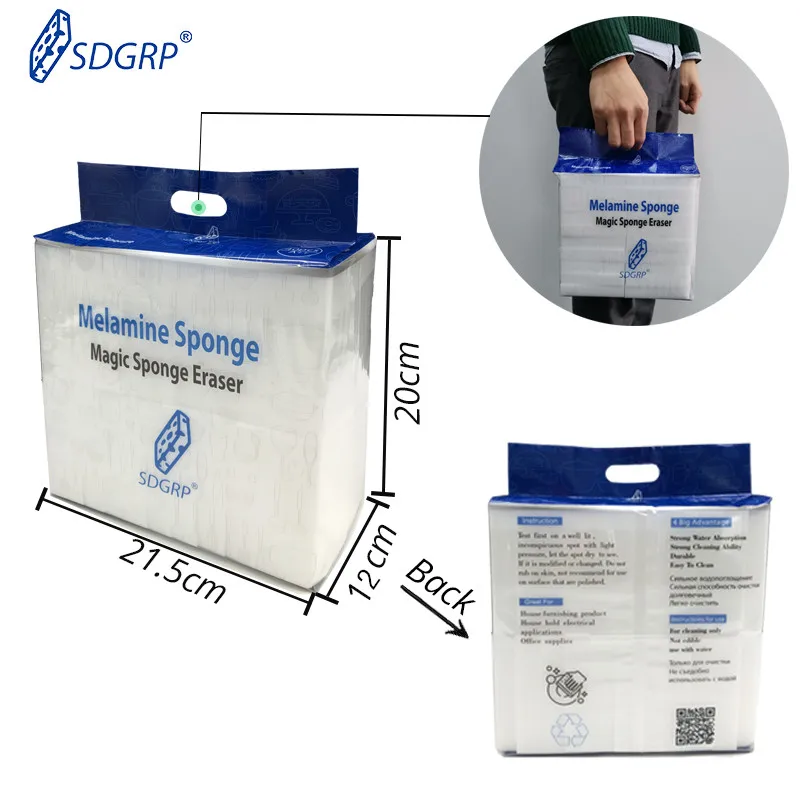 Волшебная губка Ластик для мытья посуды \ офис кухня приспособление чистки в