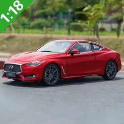 1:18 высокое тщательное INFINITI 2018 Q60 сплав модель автомобиля статические металлические модельные автомобили с оригинальной коробкой