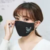 Anti Pollution PM2.5 Mouth Mask Dust Respirator Washable Reusable Masks Cotton Unisex Mouth Muffle for Allergy/Asthma/Travel 6
