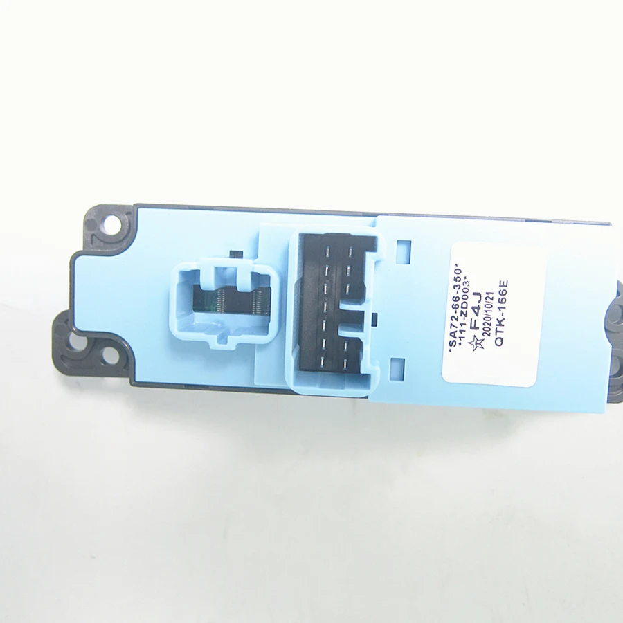 ڵ ׼ ǰ  â ġ SA72-66-350 Haima S5