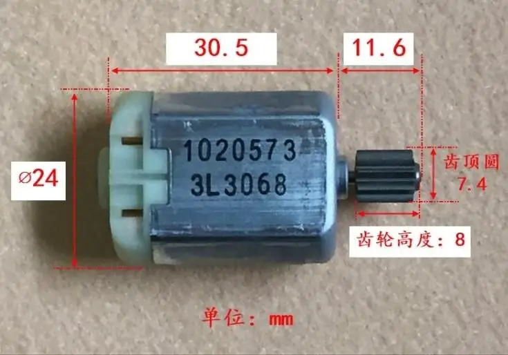 TIM20180809153514