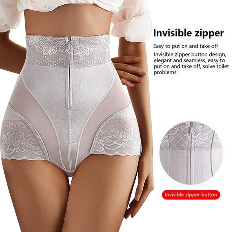 2021 Sexy Shaperwear Women High Waist Trainer Body Shaper Tummy Slim Control Body Shape Belly Underwear Briefs Zipper Panty