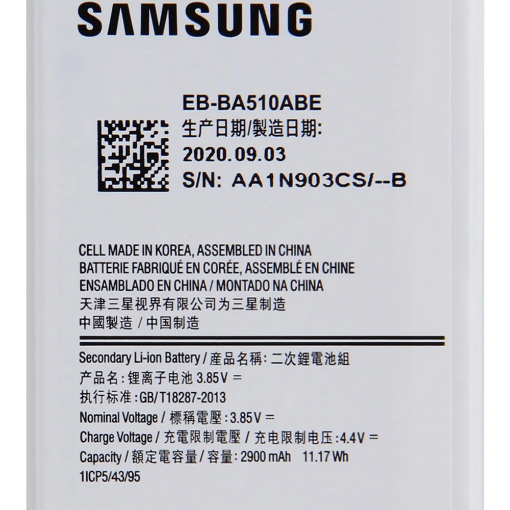 Samsung оригинальный запасной аккумулятор EB BA510ABE для GALAXY A5 2016 версия A510 аутентичная