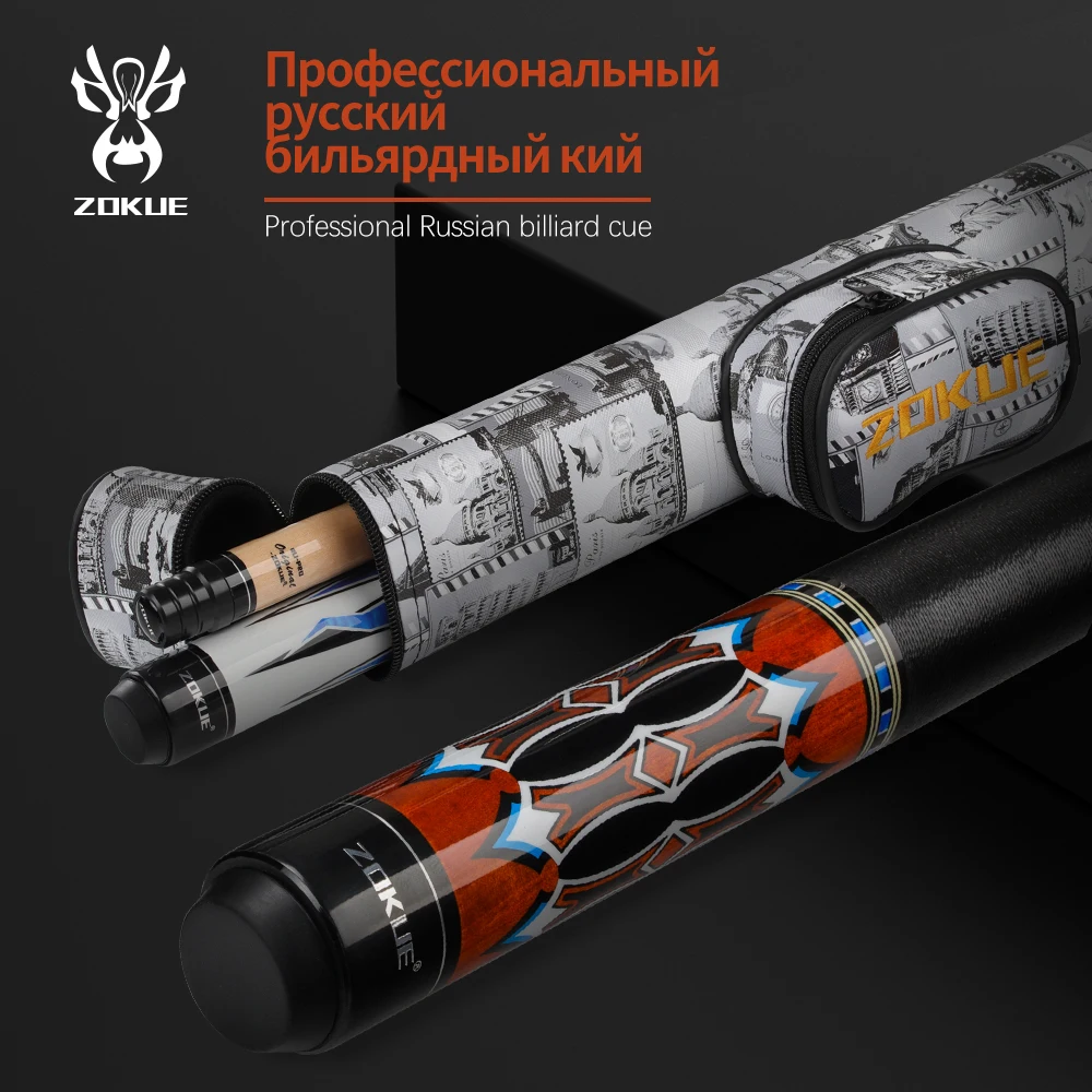 

ZOKUE Lengthened Billiards Cue160cm 12.75mm Tip Professional Pool Cue Stick Maple Shaft Stick Radial Joint Kit For Tall Peoples