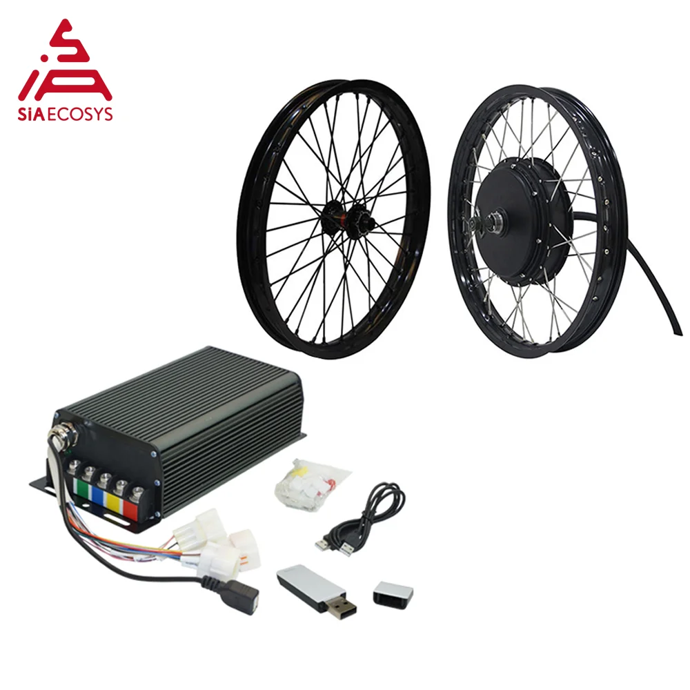 Колесный обод QS Motor 19*1 6 дюйма 3 кВт V3I мотор ступицы для электровелосипеда и