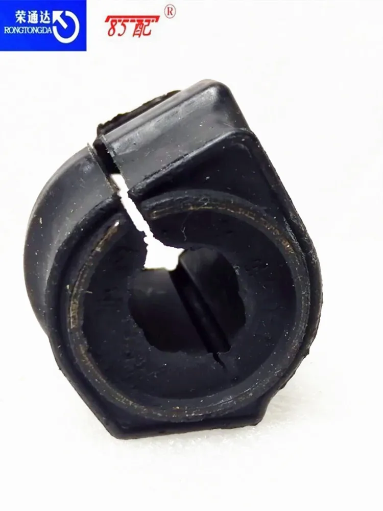 Передний стабилизатор балансировочный рукав 509495/62934804 для Citroen C2 Peugeot 206/207