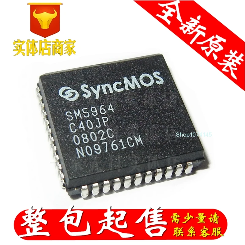 5 шт./лот SM5964C40JP/