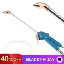 16 дюймов изогнутая головка типа Пневматический чистящий пистолет распылитель инструменты с гибкой трубой пресс тип переключатель для мойки машинного двигателя масло путь