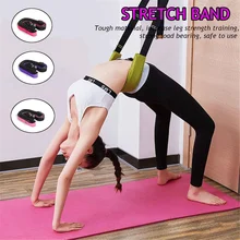 350 см растягивающийся пояс, регулируемый ремень для тренировок, пояса для йоги, бодибилдинга, тренажера