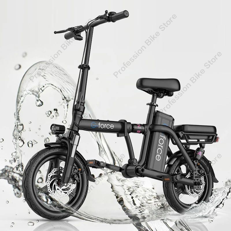 美品G-force G14 チェーンレス電動アシスト 折り畳み 自転車