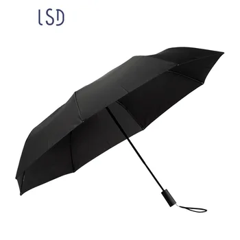 

LSD Umbrella Water Repellent Level 4 UV Sunscreen Is Strong and Wind Resistant Three Colors Mijia Umbrella Smart Home