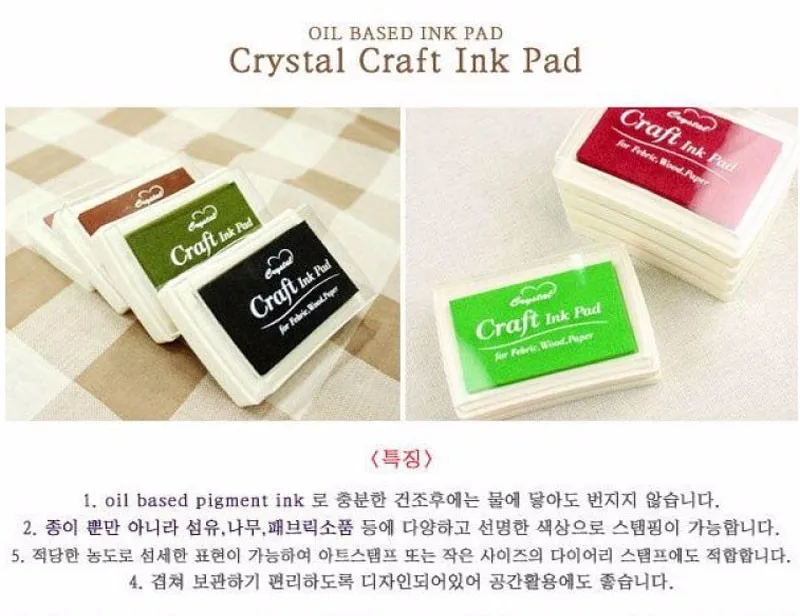 Inkpad-in-stamps_01
