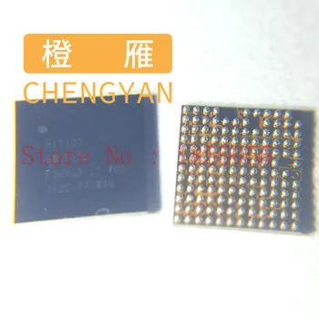 

CHENGYAN 1pcs-20pcs Hi1101 WIFI IC Chip for P6 P7 P8 & P8 Lite new original