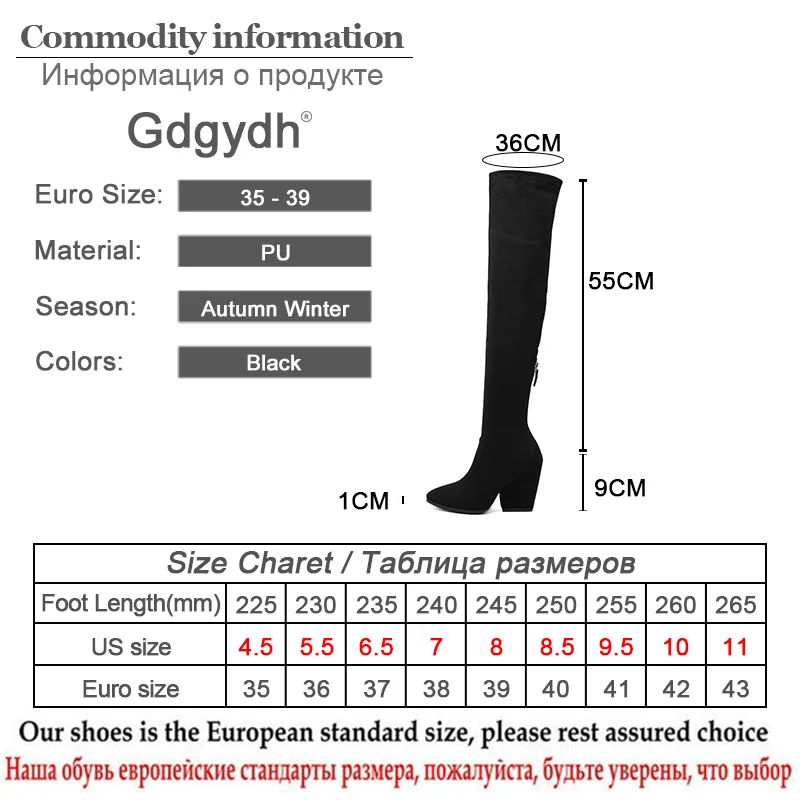 Gdgydh/высокие сапоги до бедра с острым носком; пикантные зимние женские сапоги выше колена из эластичной ткани на толстом каблуке с молнией; распродажа
