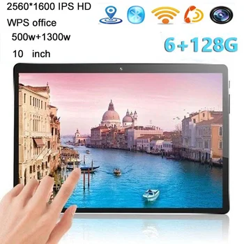 

2020 Latest Tablet Android 8.1 Tablet 10.1 Inch 6G + 128G 2560 * 1600 8500mah Gaming Tablet