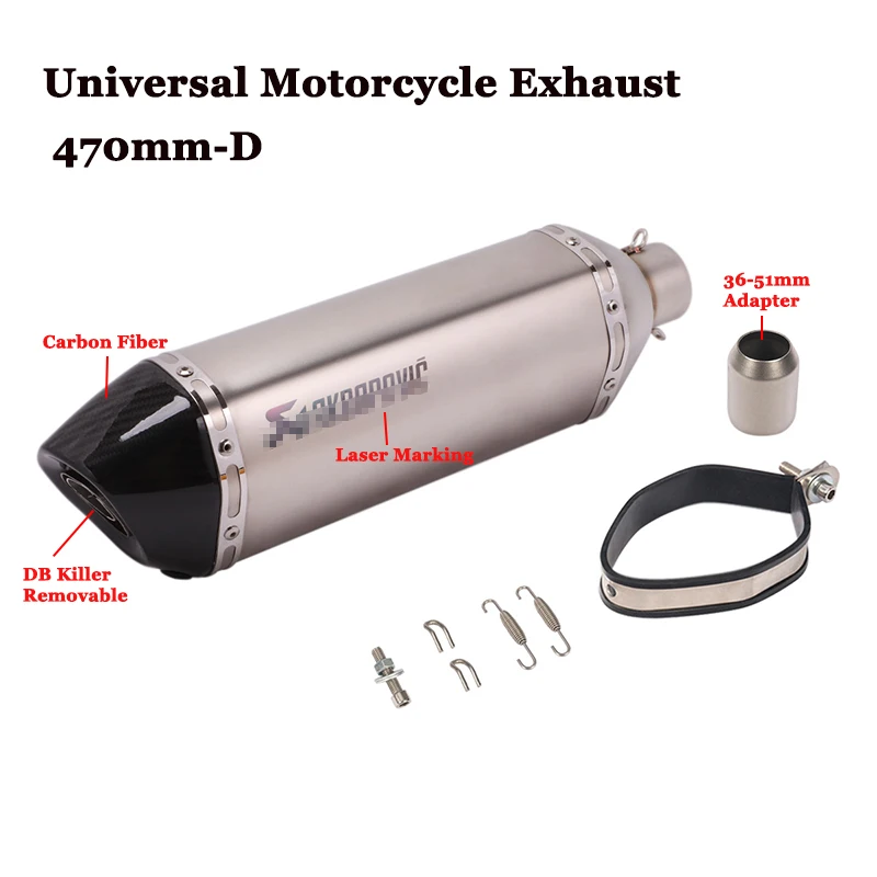 Akrapovic, 470 мм, 570 мм, универсальный, мотоциклетный, выхлопная, Модифицированная, глушитель, труба с DB killer для sx125 gsr 600 tmax 530 z1000 - Цвет: 470mm D