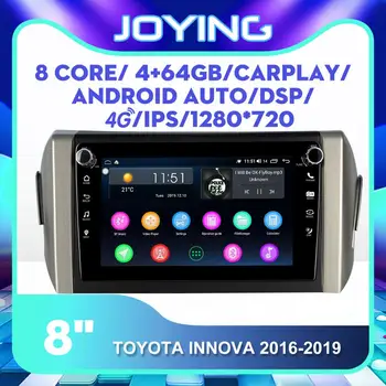 

8" Android Radio Stereo for Toyota Innova Crysta 2016 2017 2018 2019 GPS DSP SPDIF WiFi 4G SIM Card Carplay DVR DAB Subwoofer