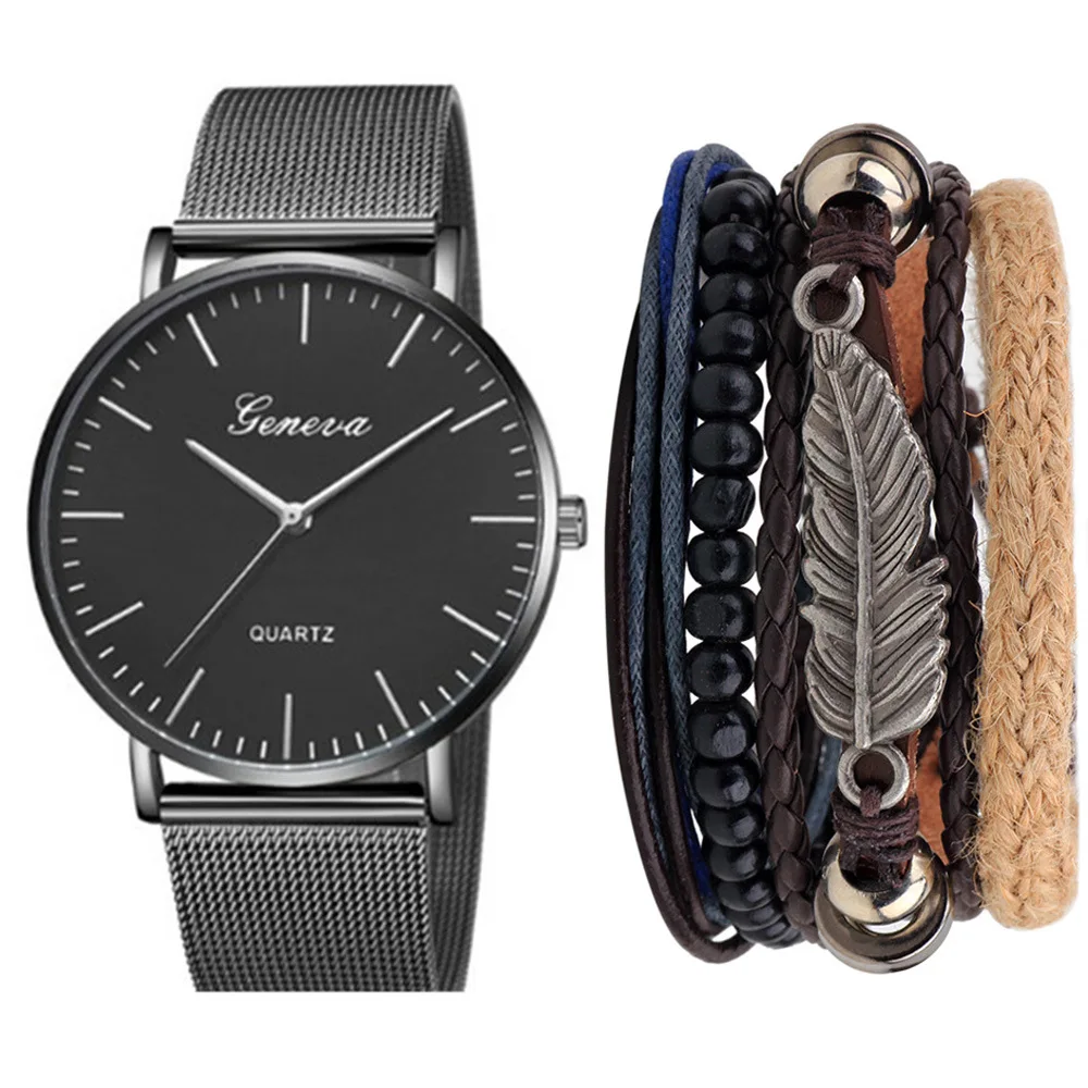 

Men Fashion Simple Mesh Belt Quartz Watch + Bracelet Set (5 Pieces) Watch