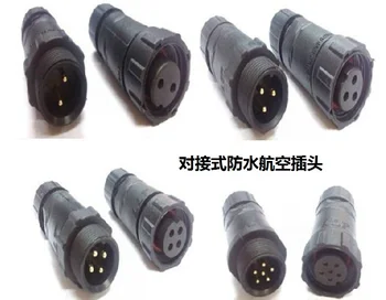 

Butt Type IP67 IP68 2/3/4/5/6/7/8 Pins 2/3/4/5/6/7/8P Waterproof Connector Electric Cable Adapter M14-2/3/4/5/6/7/8 Docking