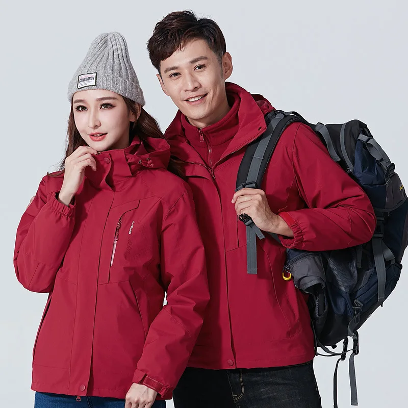 Winter Outdoor Men's Raincoat Three-in-One Men's And Women's COUPLE'S Mountaineering Riding Trench Coat Men'S
