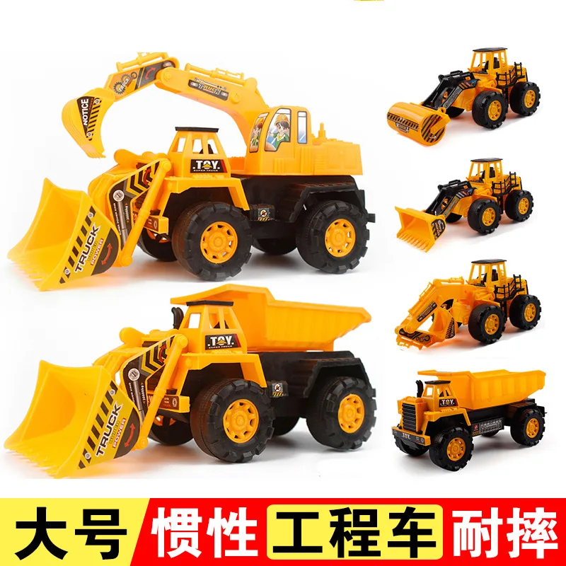 

Engineering Vehicle Toy Large Size Inertia Toy Car Excavator Set CHILDREN'S Excavator Boy Crane Truck Model