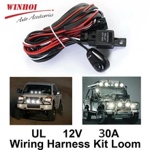 Led Light Bar Wiring Harness Kit 12/24V 3M Car Truck Wiring Harness Relay Loom Cable Kit Fuse for Connecting 2 LED Work Light