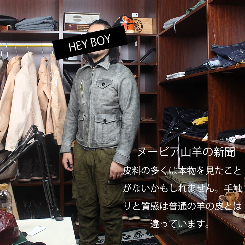 Cheap Read Description! Asian small size men's goat leather slim fitting outwear mens goat leather stylish jacket