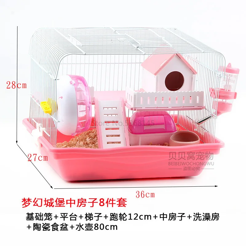 Hamster Cage Double-decker Luxury Villa Castle 47 Foundation Cage Hamster Nest Pets Golden Bear King Oversized Villa - Цвет: Тёмно-синий