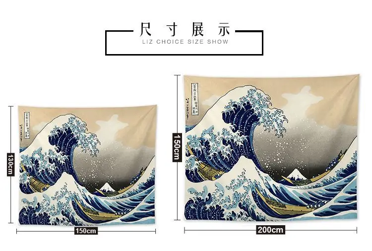 Ukiyo-e гобелен в японском стиле для гостиной с волнистым гобеленом декоративная роспись стены Висячие гобелены Бохо покрывало Коврик для йоги