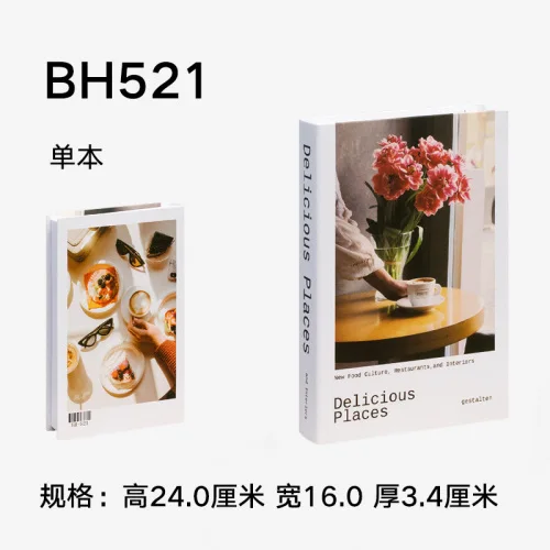 Modern Home Decoration Fake Books Simulation cant open Desktop Furnishing Articles Sitting Room Decorate Coffee Shop