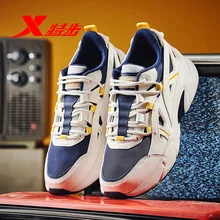 Xtep [chinoiserie] men's casual comfort shoes shock-absorbing sneakers men's casual non-slip sneakers 980119320170