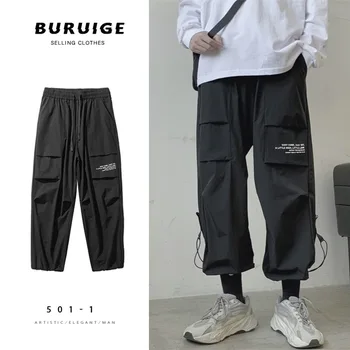 

L Popular Brand Loose Printed Bib Overall Casual Ankle Banded