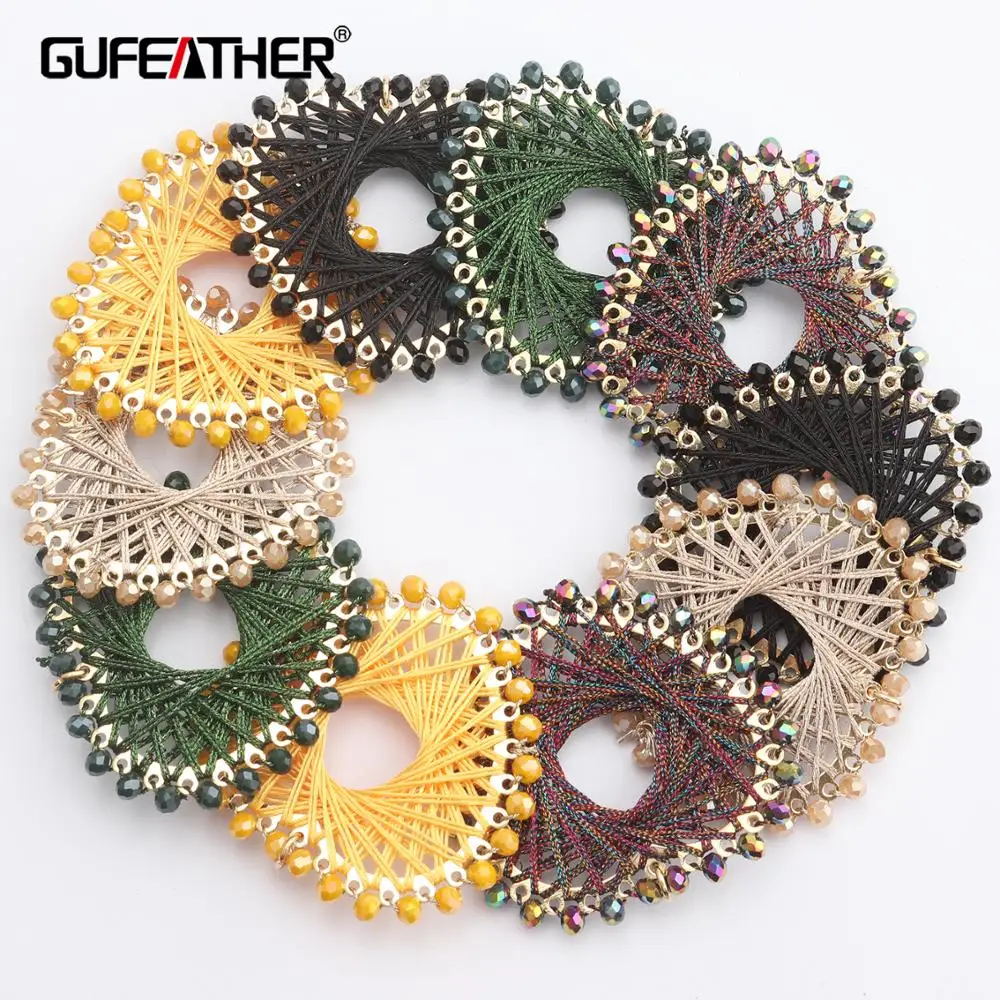 GUFEATHER M517, ювелирные аксессуары, ручной работы, diy серьги, форма сердца, прыгающее кольцо, аксессуары из шелковых бусин, изготовление ювелирных изделий, 6 шт./лот
