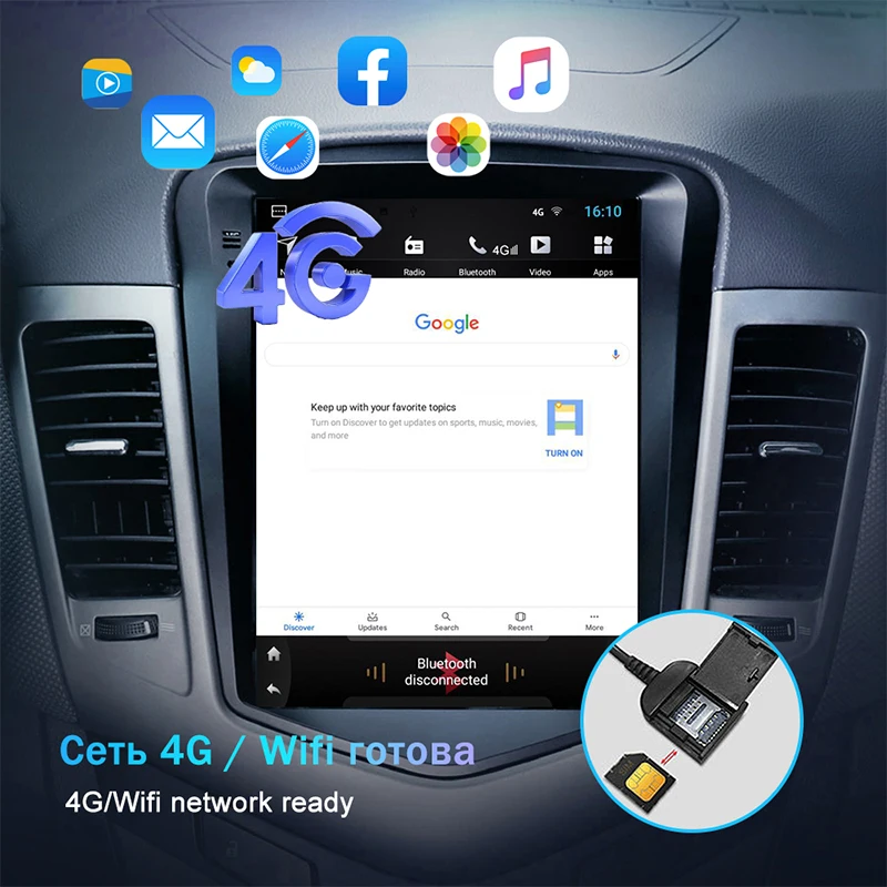 EKIY 6+128G DSP Android 10 Car Radio GPS For Hyundai IX35 Tucson 2010-2015 Multimedia Tesla Vertical Screen Navi Wifi Carplay BT