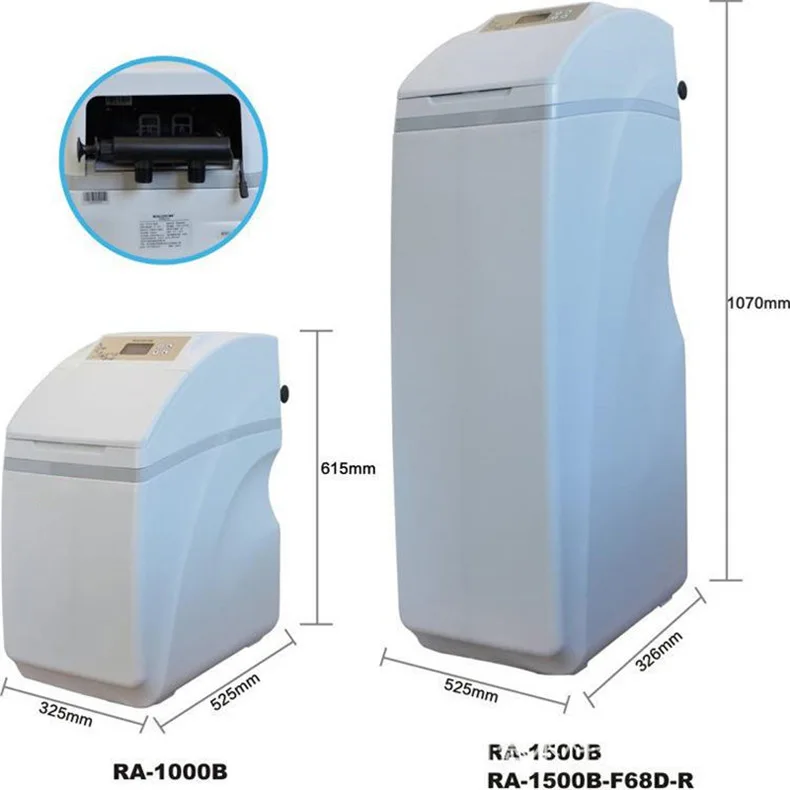 Household Integrated Water Softener Automatic Water Purifier Descaling